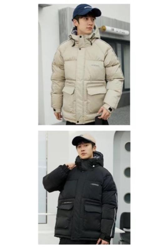 Куртка Farbique (8-16) 187 beige (зима)