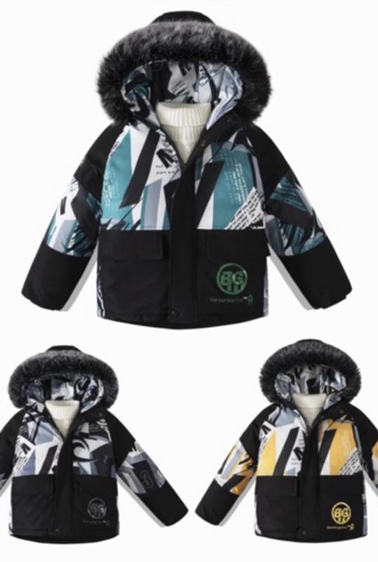 Куртка Farbique (4-12) 2162 blue (зима)