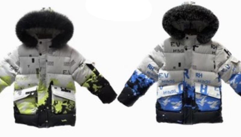 Куртка Farbique (4-12) 101 blue (зима)