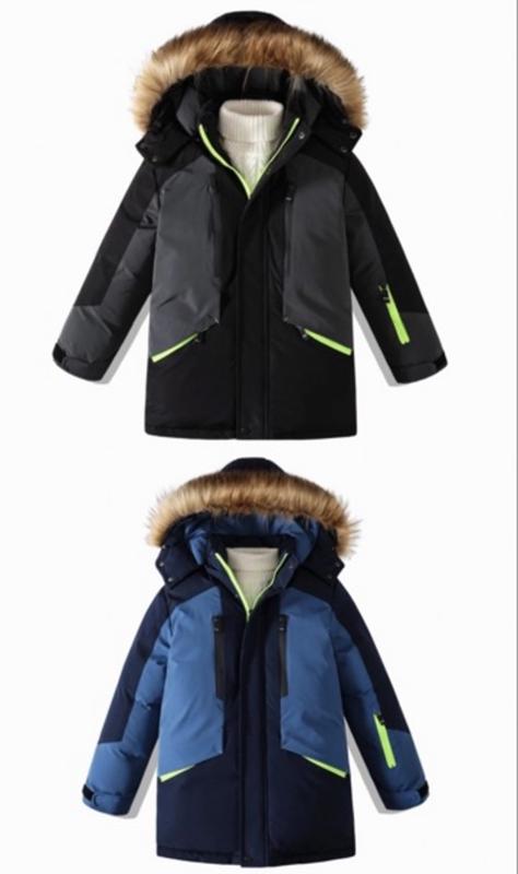 Куртка Farbique (8-16) 131 blue (зима)