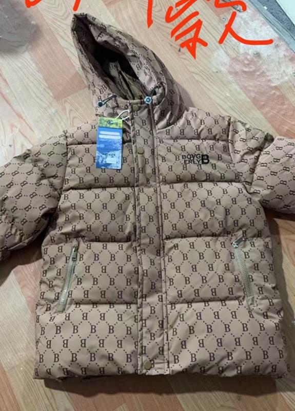 Куртка Farbique (120-160) B909 beige (зима)