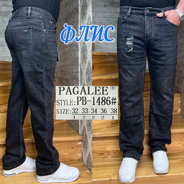 Джинсы Pagalee (32-38) PB1486 d.grey (зима)