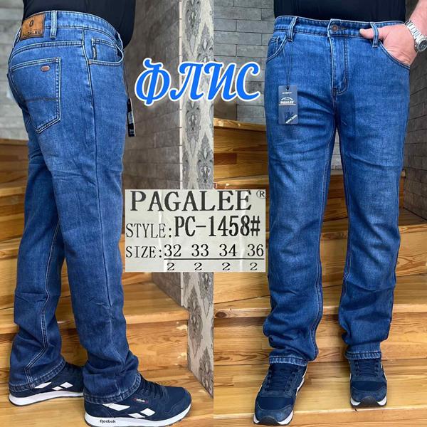Джинсы Pagalee (32-36) PC1458 blue (зима)