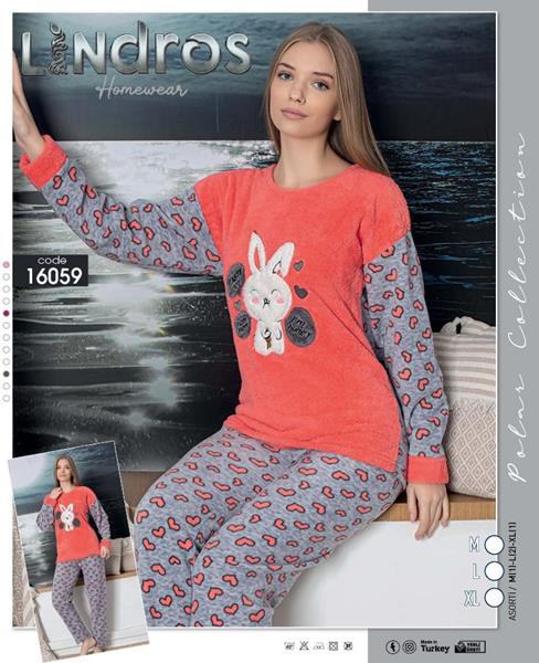 Пижама 4 Seasons (M-2XL) 16059 grey (зима)