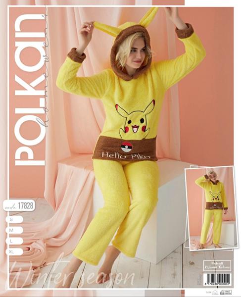 Пижама 4 Seasons (S-XL) 17828 yellow (зима)