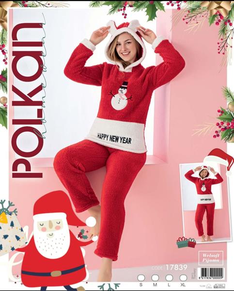 Пижама 4 Seasons (S-XL) 17839 red (зима)