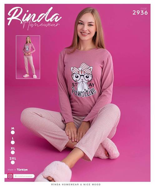 Пижама 4 Seasons (M-2XL) 2936 pink (деми)