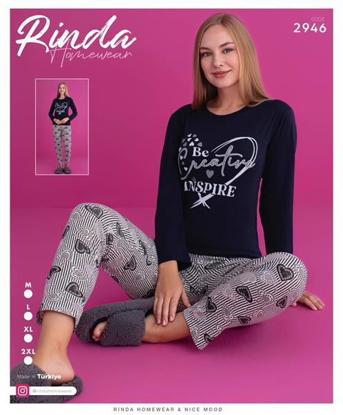 Пижама 4 Seasons (M-2XL) 2946 navy (деми)