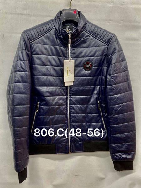 Куртка 4 Seasons (48-56) 806 navy (деми)