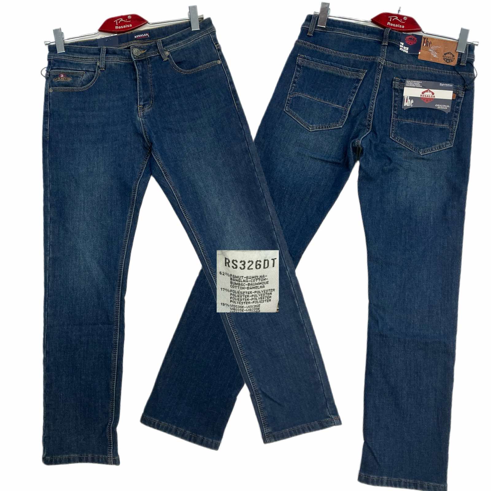 Джинсы God Baron (30-38) RS326DT blue (зима)