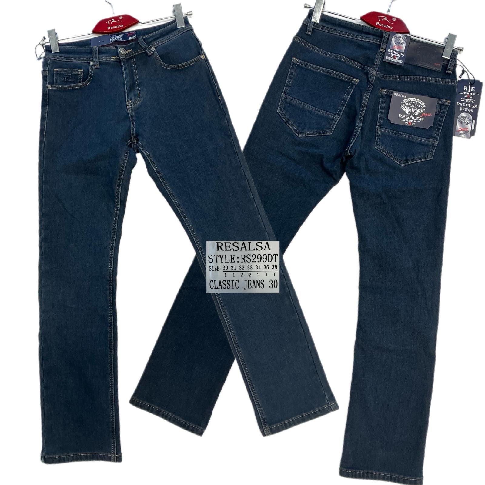 Джинсы God Baron (30-38) RS299DT blue (зима)