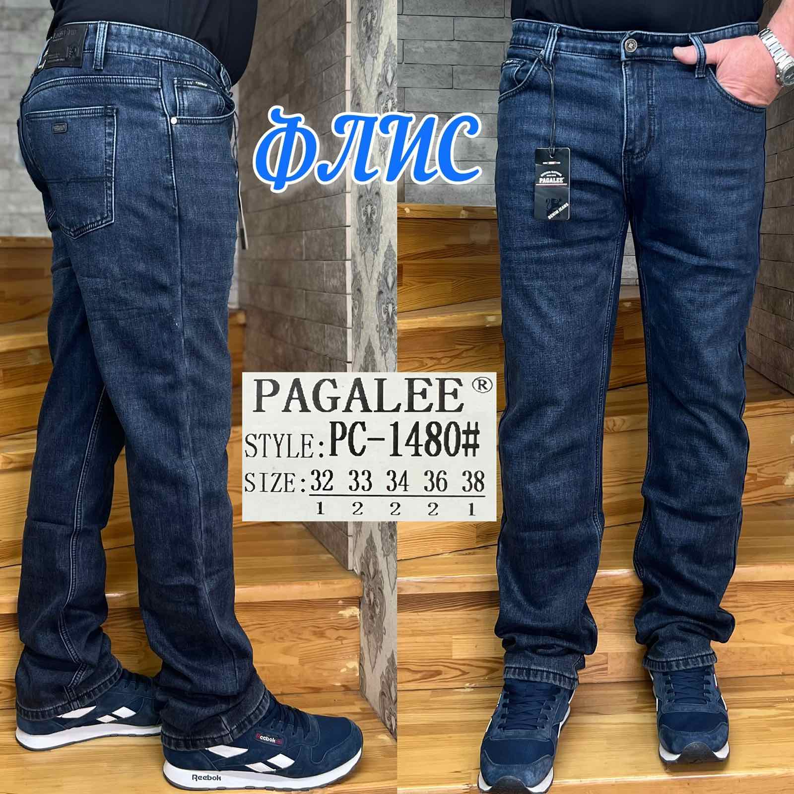 Джинсы God Baron (32-38) PC-1480 blue (зима)