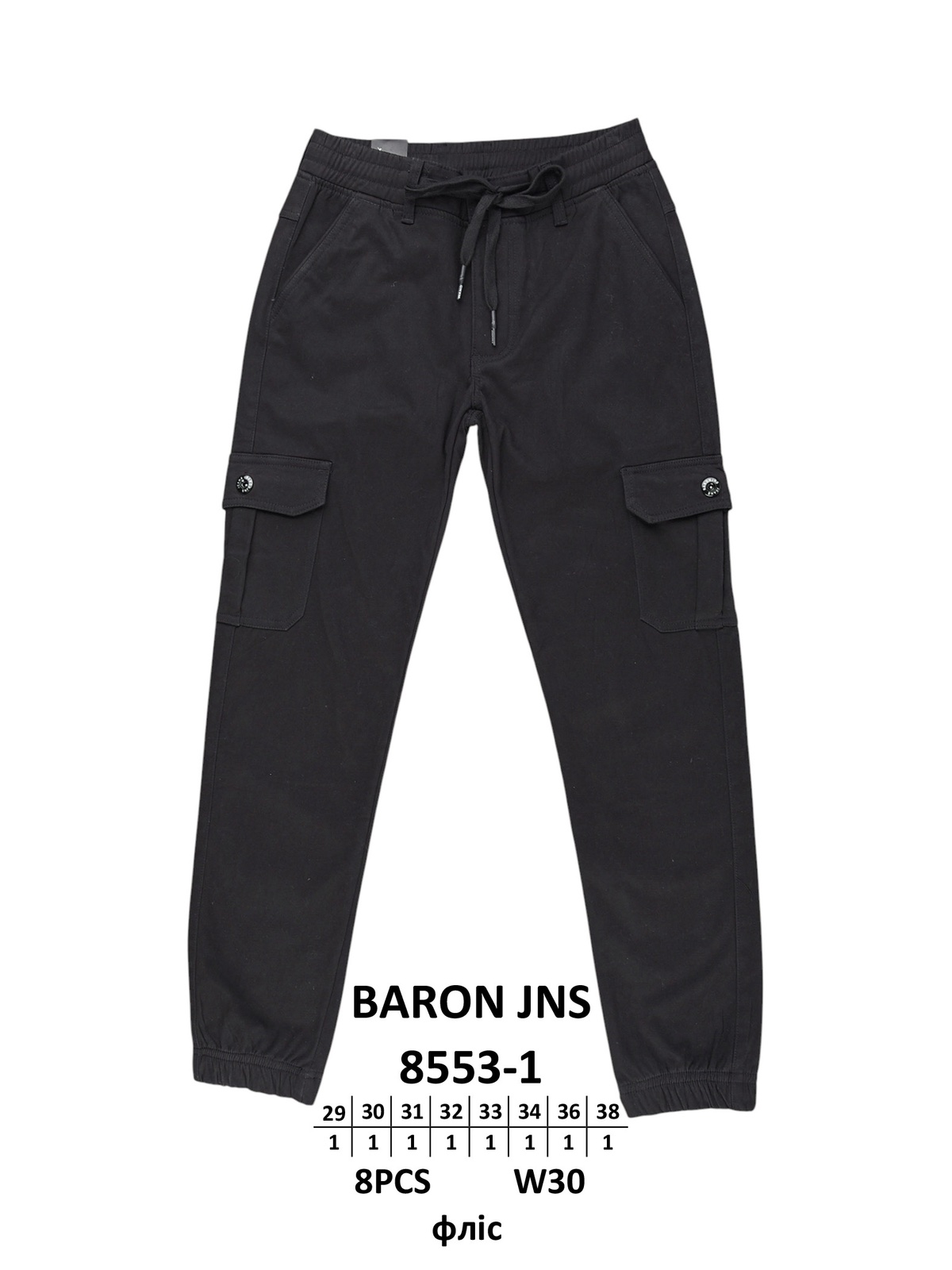 Джинсы God Baron (29-38) 8553-1 black (зима)