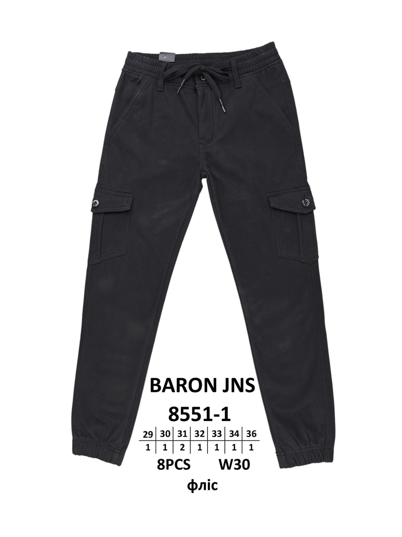 Джинсы God Baron (29-36) 8551-1 black (зима)