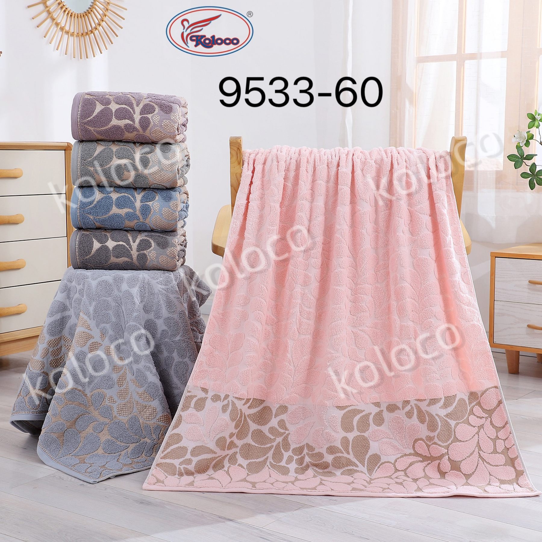 Полотенце Koloco (80*160) 9533-60 (деми)