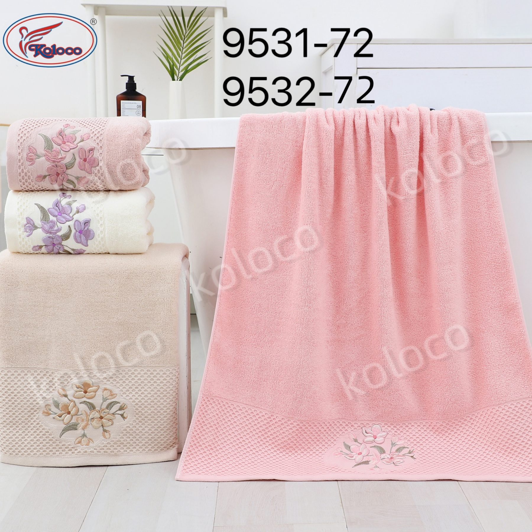 Полотенце Koloco (50*100) 9532-72 (деми)