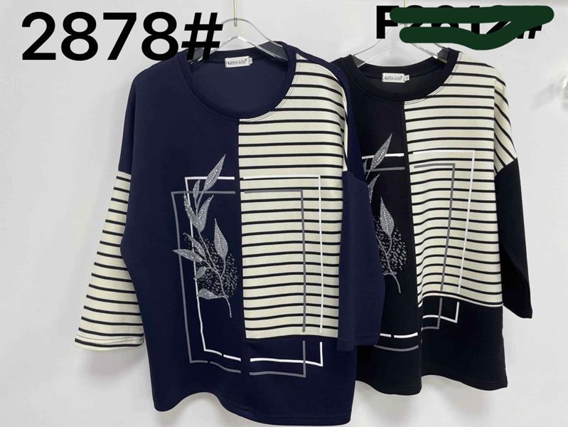 Свитер Modnulya (2XL-5XL) 2878 navy (деми)