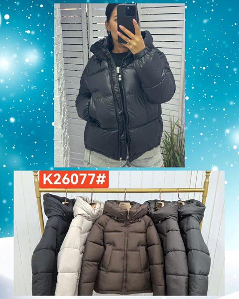 Куртка Шаолинь (M-2XL) K26077 d.grey (зима)