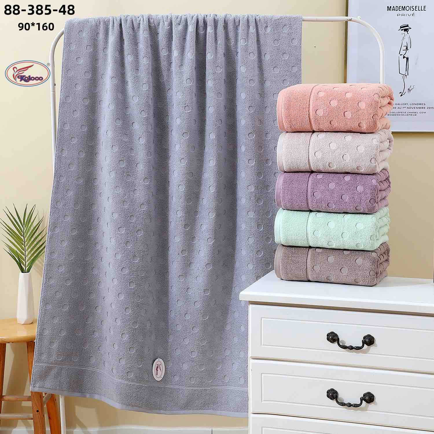 Полотенце Koloco (80*160) 88-385-48 (деми)