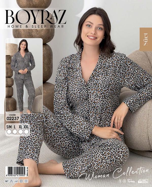 Пижама Fantasy (S-2XL) 02238 beige (деми)