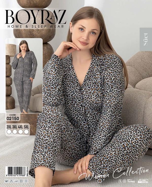 Пижама Fantasy (S-2XL) 02150 beige (деми)