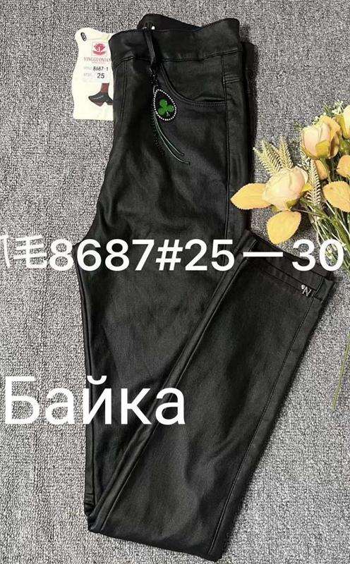 Штаны Immei (25-30) 8687 black (зима)