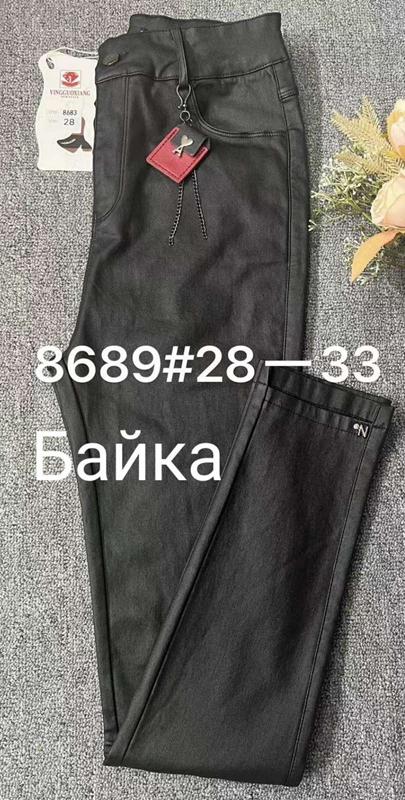 Штаны Immei (28-33) 8689 black (зима)
