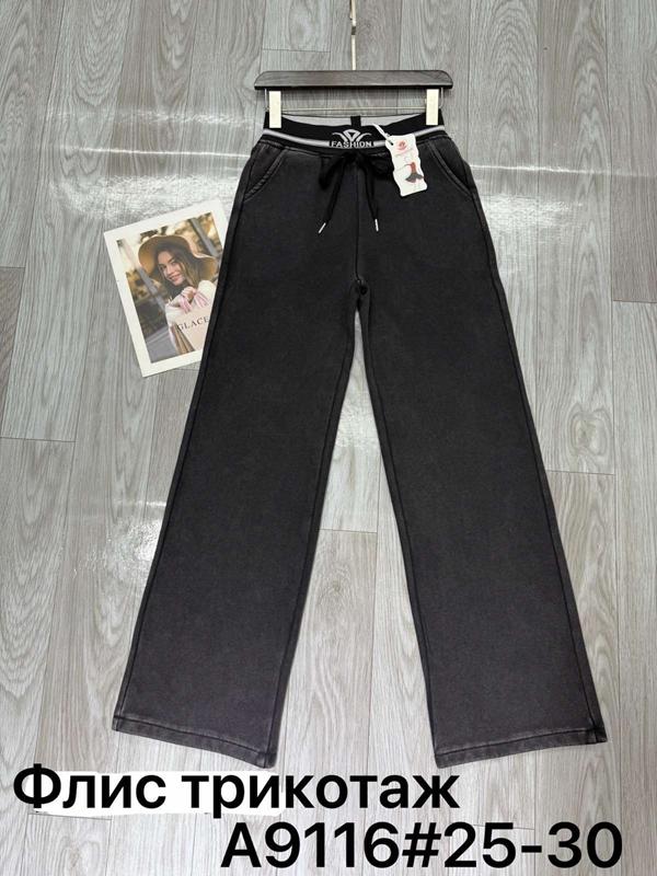 Штаны спорт Immei (25-30) A9116 black (зима)