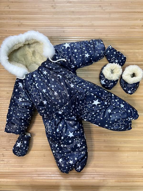 Комбинезон Major (one size) M453 navy (зима)