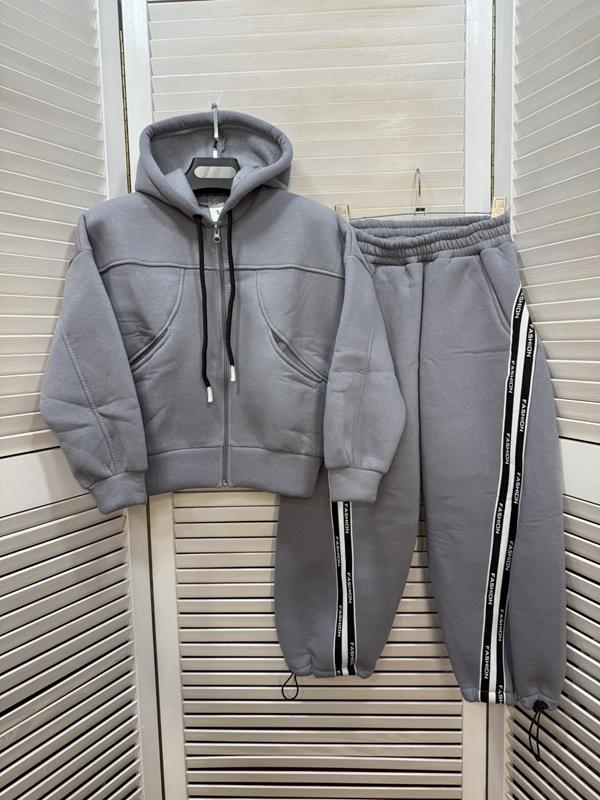 Костюм спорт Major (8-12) M486 grey (зима)