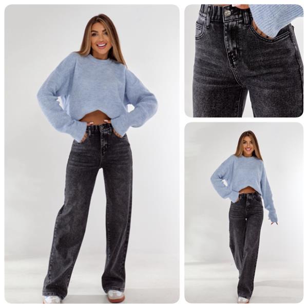 Джинсы Lady N (25-30) 191 grey (деми)