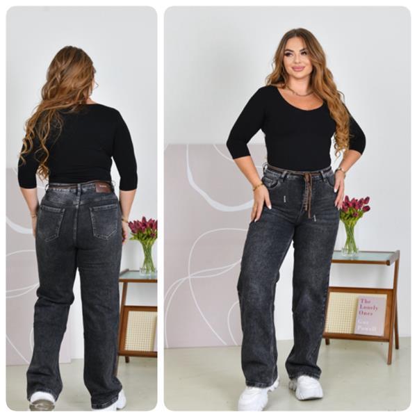 Джинсы Lady N (28-33) 193 grey (деми)