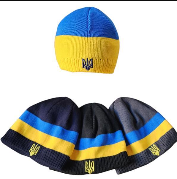 Шапка Sevim (56-58) SV881 mix (зима)