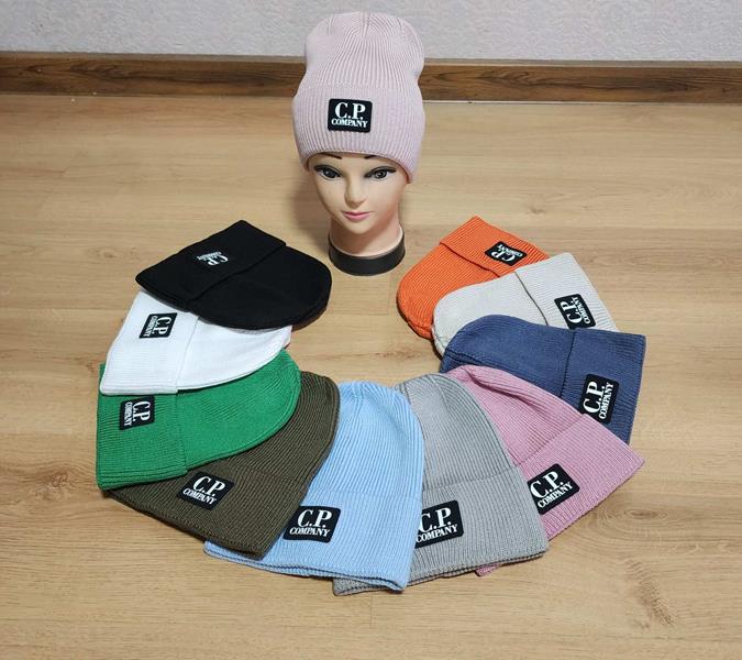 Шапка Sevim (58-60) SV910 mix (зима)