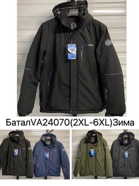 Куртка LeHung (2XL-6XL) 24070 khaki (зима)