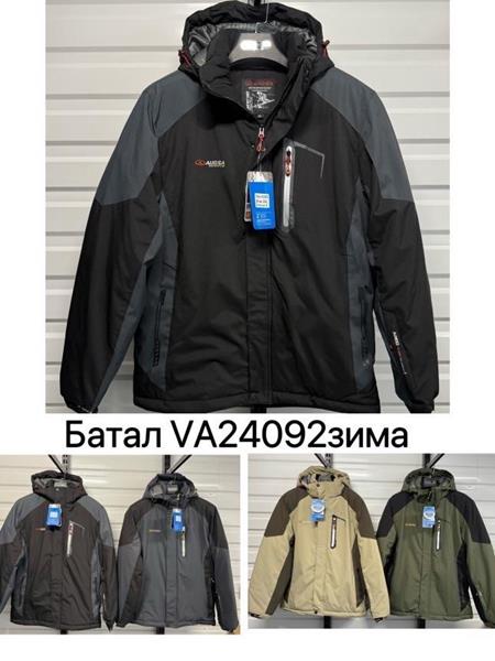 Куртка LeHung (2XL-6XL) 24092 khaki (зима)