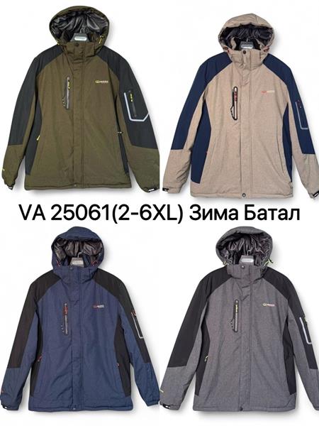 Куртка LeHung (2XL-6XL) 25061 grey (зима)