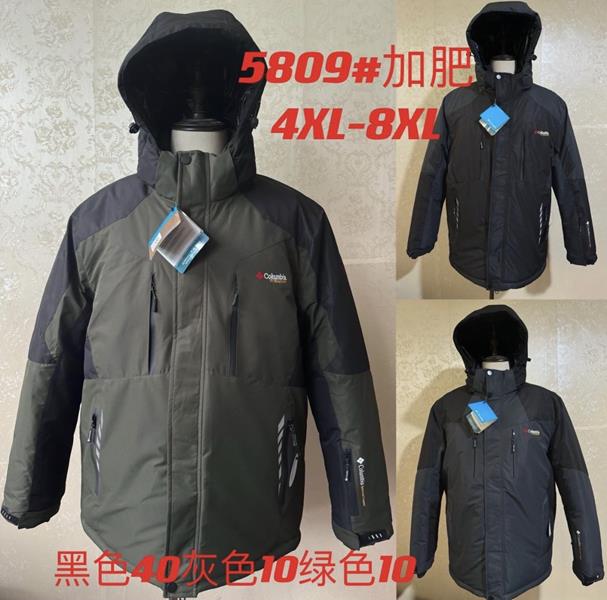 Куртка LeHung (4XL-8XL) 5809 black (зима)