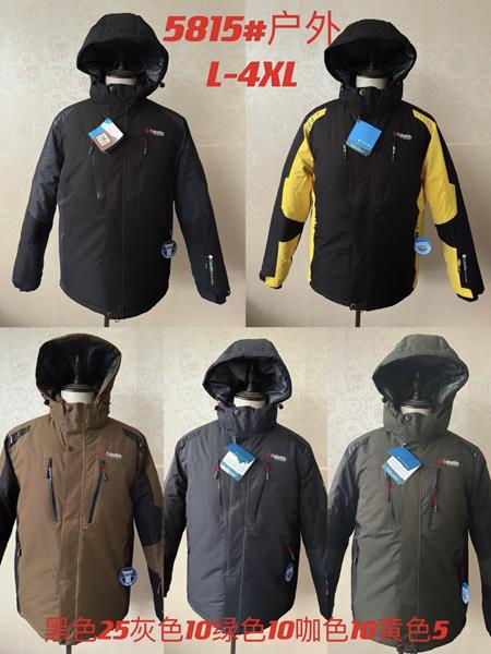 Куртка LeHung (L-4XL) 5815 d.grey (зима)