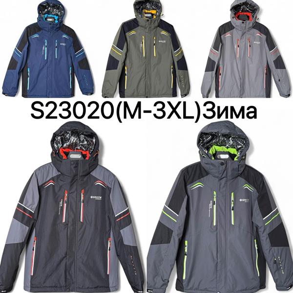 Куртка LeHung (M-3XL) S23020 l.grey (зима)