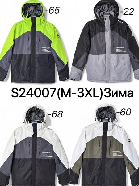 Куртка LeHung (M-3XL) S24007-60 khaki (зима)