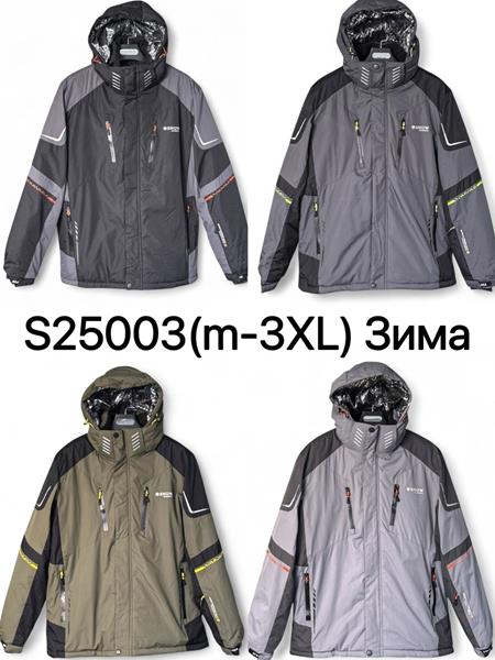 Куртка LeHung (M-3XL) S25003 khaki (зима)