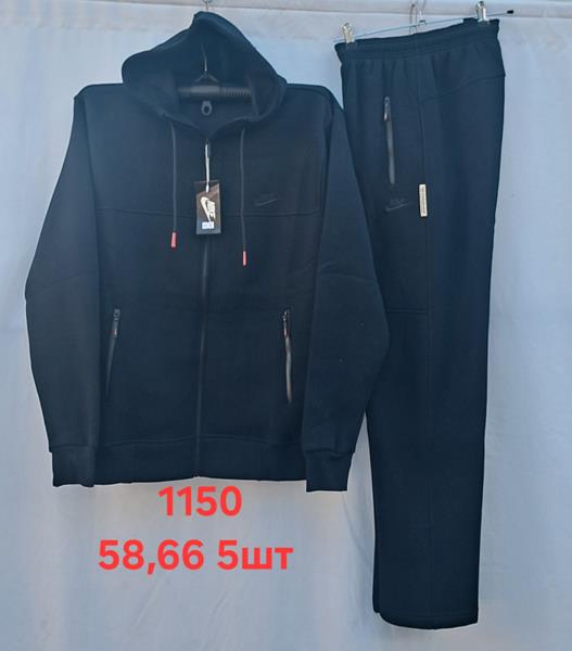 Костюм спорт Peng (58-66) 1150 black (зима)