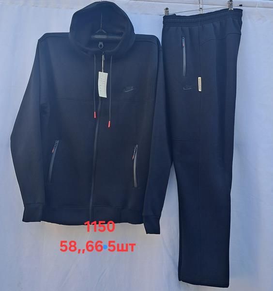 Костюм спорт Peng (58-66) 1150 grey (зима)