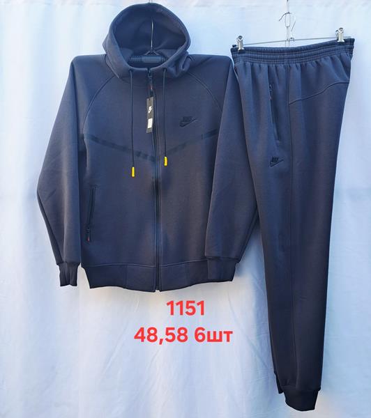 Костюм спорт Peng (48-58) 1151 grey (зима)