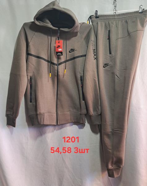 Костюм спорт Peng (54-58) 1201 brown (зима)