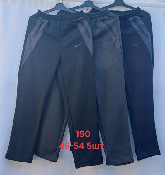 Штаны спорт Peng (46-54) 190 black (зима)