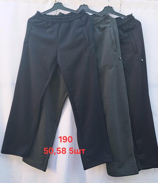 Штаны спорт Peng (50-58) 190-1 grey (зима)