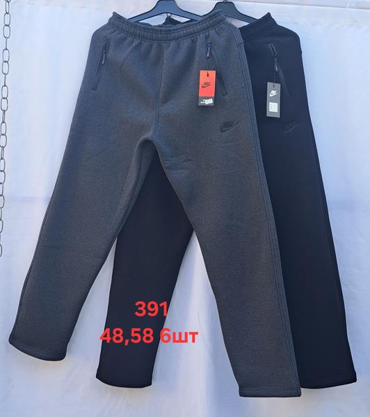 Штаны спорт Peng (48-58) 391 grey (зима)