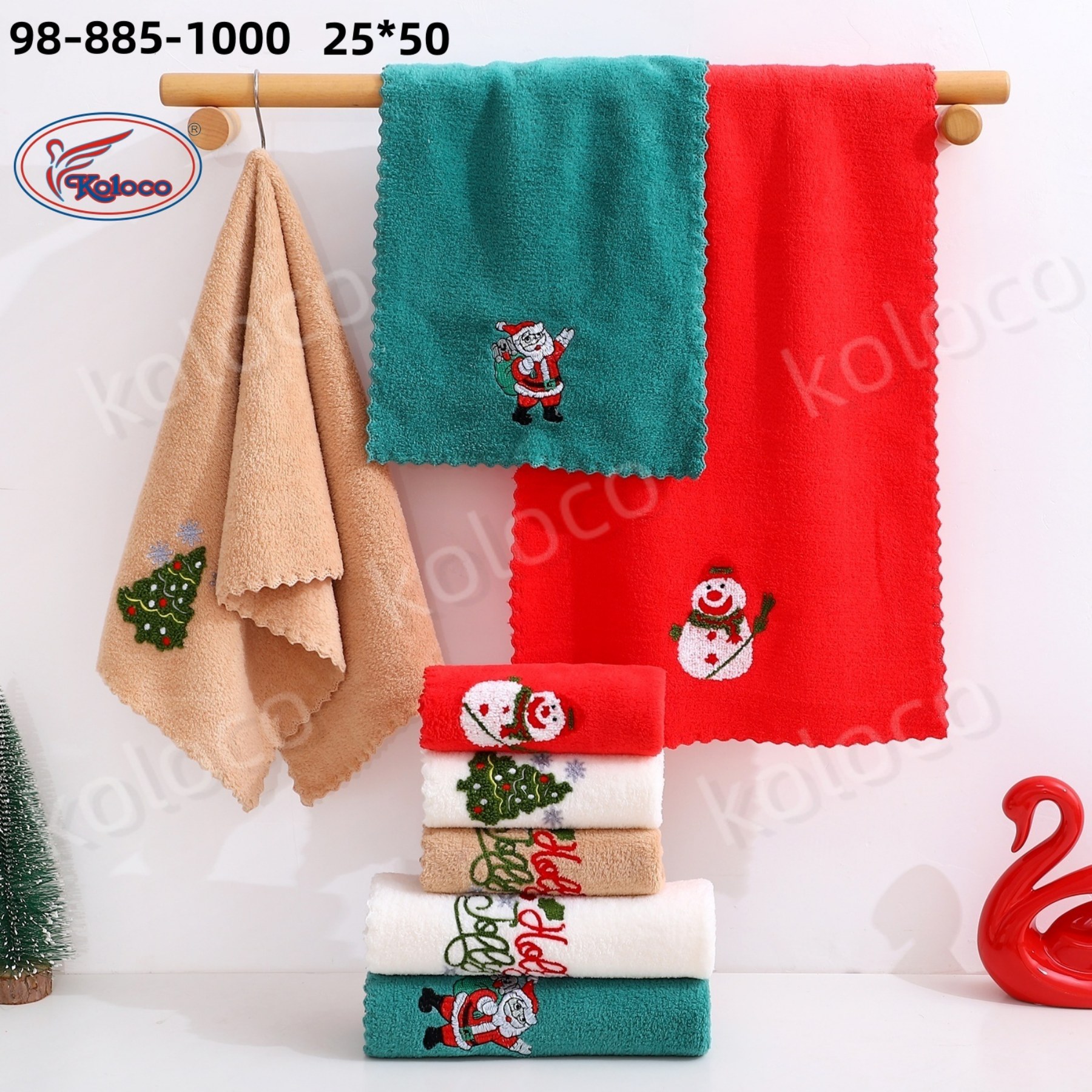 Полотенце Koloco (25*50) 98-885-1000 (деми)